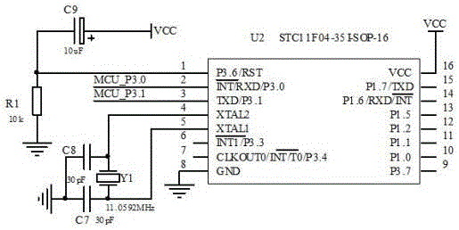 一种汽车行驶记录仪gps运营服务器锁定设备的制造方法附图