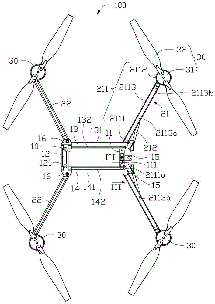 无人飞行器的机架及无人飞行器的制造方法附图