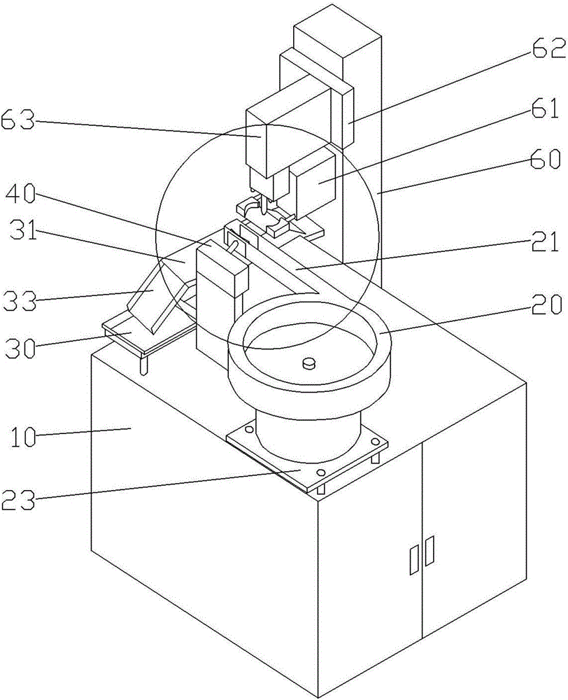 纽扣自动打孔装置的制造方法附图