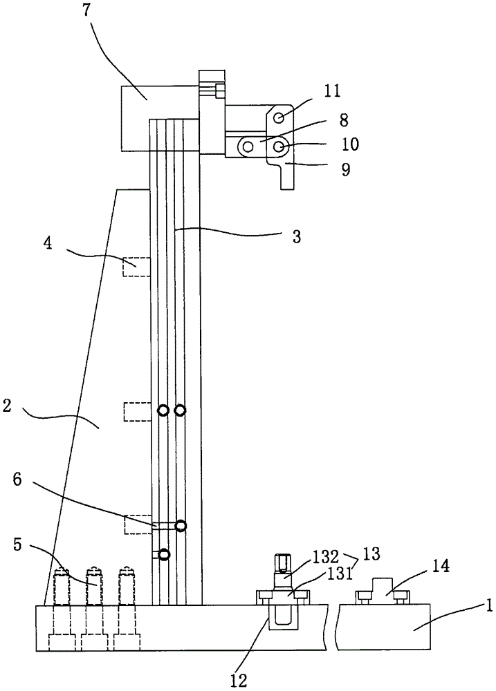 侧面固定型离合器壳体夹具的制作方法附图