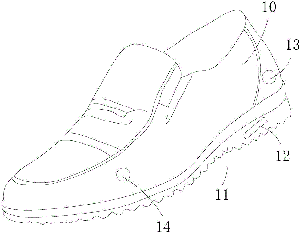 具有定位及通话功能的鞋子的制作方法附图