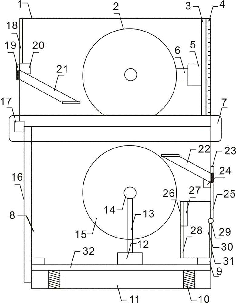 吸尘式板材打磨机的制作方法附图