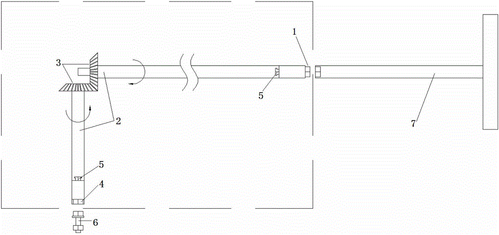 一种狭窄空间内螺栓紧固传动装置的制造方法附图