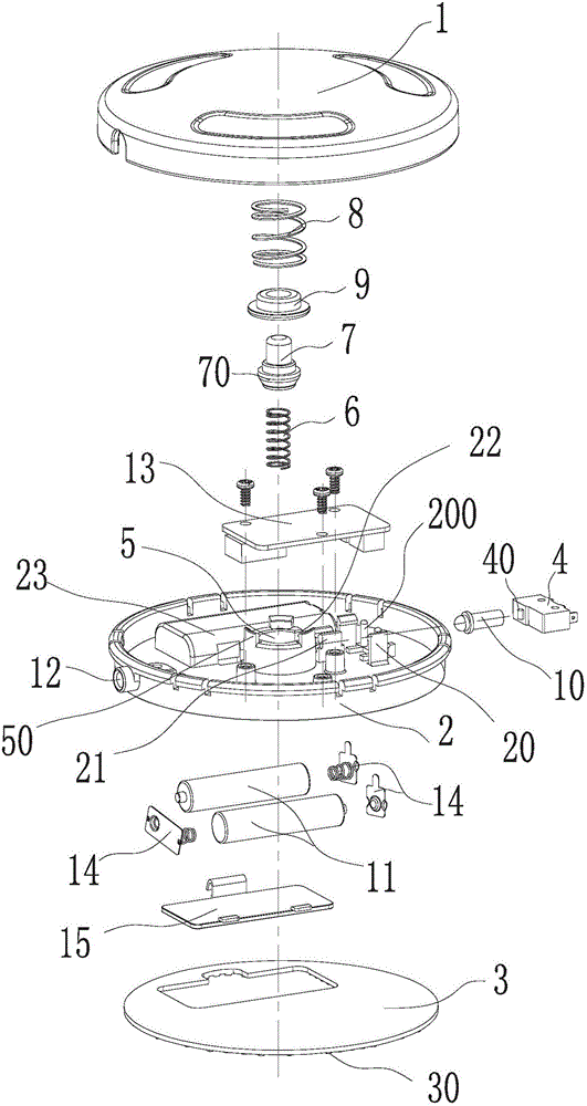 洁牙机用的无线脚踏开关的制作方法附图