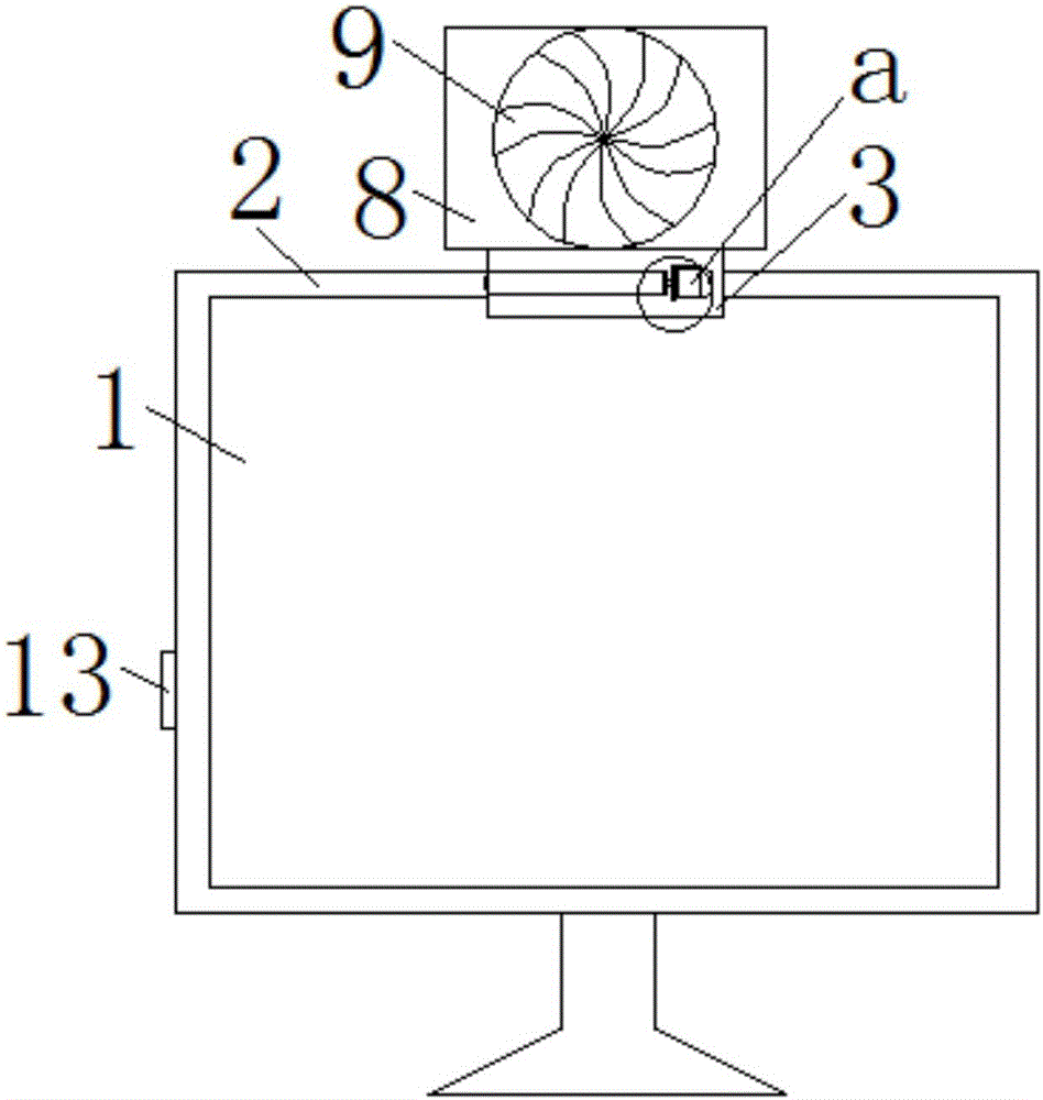 一种计算机显示屏的制作方法附图