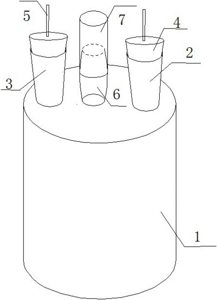 一种应用了水准瓶的电脑碳硫分析仪的制作方法附图
