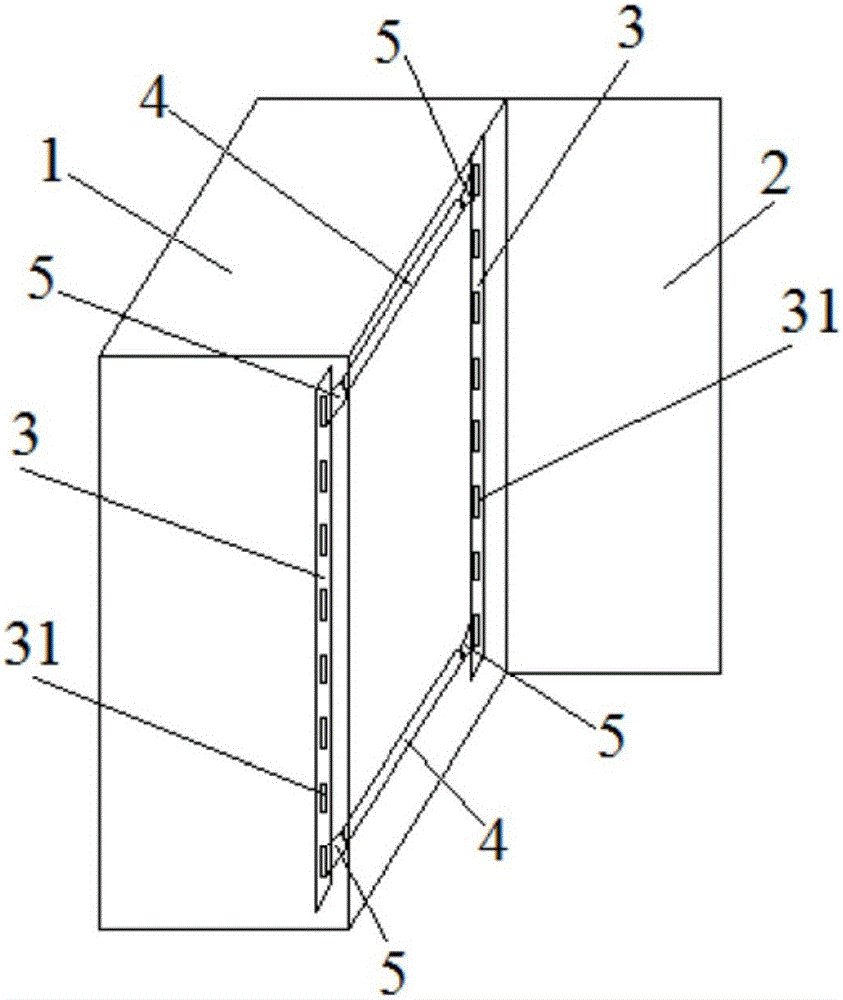 配电箱的柜门支撑装置的制造方法附图