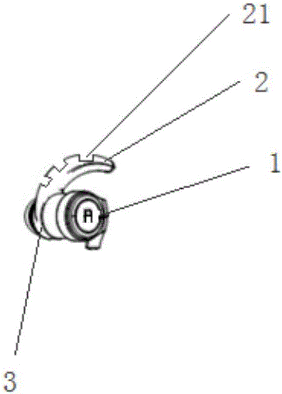 一种耳机头及耳机的制作方法附图