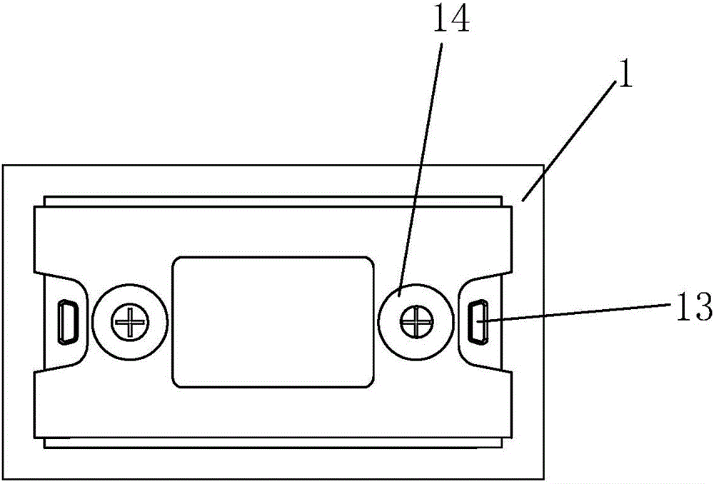 一种节点连接器及应用该节点连接器的洗衣机的制作方法附图