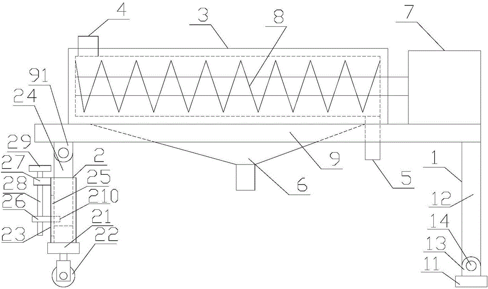 一种改良型可调节角度的胶囊抛光机的制作方法附图
