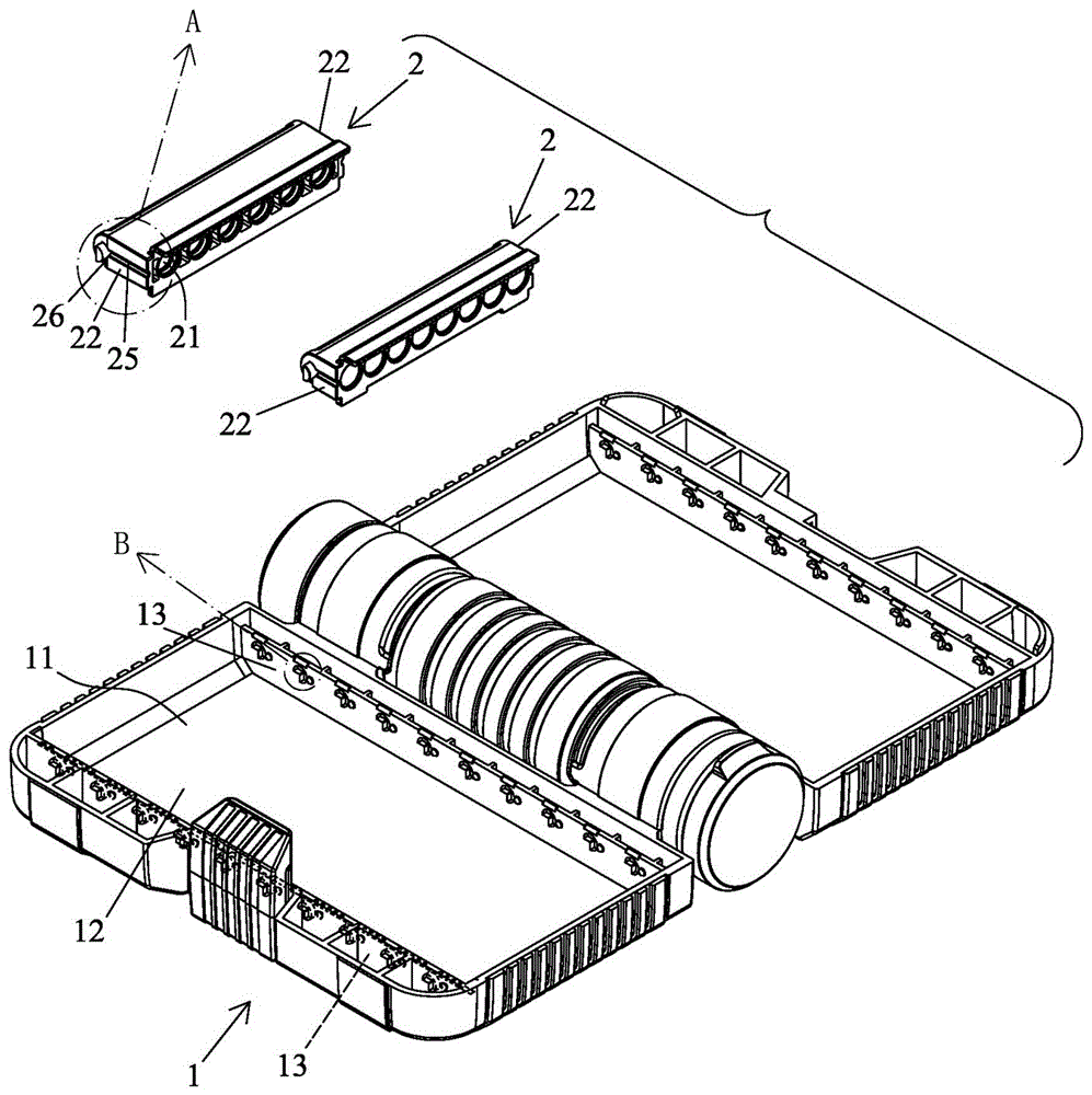 工具盒的容置座枢接结构的制作方法附图