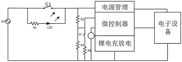 一种基于指示灯开关的停电检测系统的制作方法附图