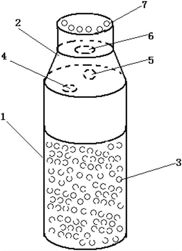 一种复合益生菌饮料瓶的制作方法附图