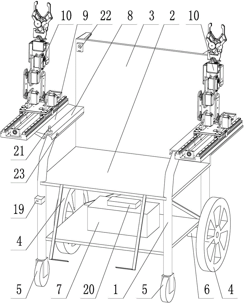 一种加装有助残机械手的多功能轮椅的制作方法附图