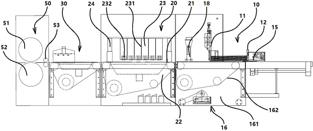 平板瓦楞箱数码印刷设备的制造方法附图