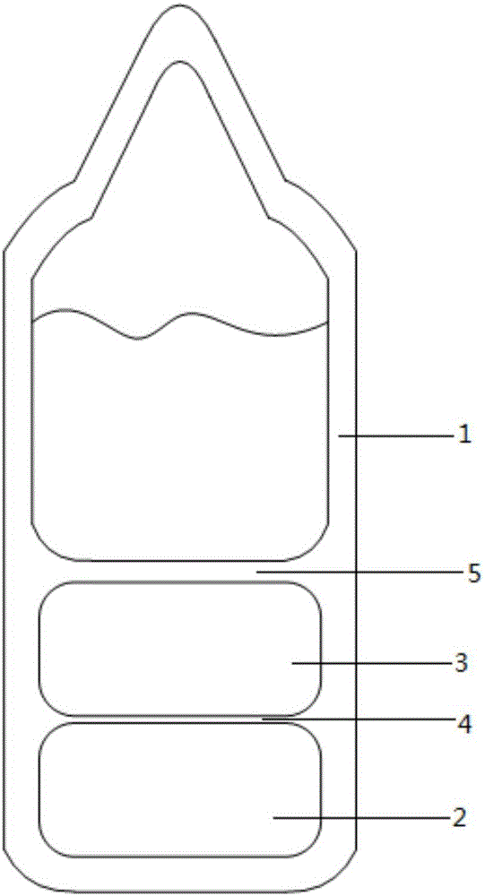 一种冷链药品或冷链食品温度超标显示瓶的制作方法附图