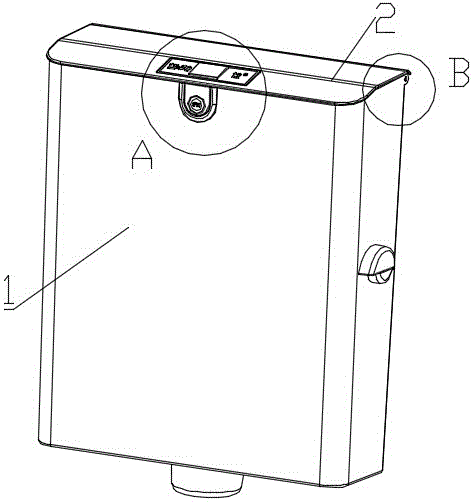 一种蹲便器水箱的制作方法附图