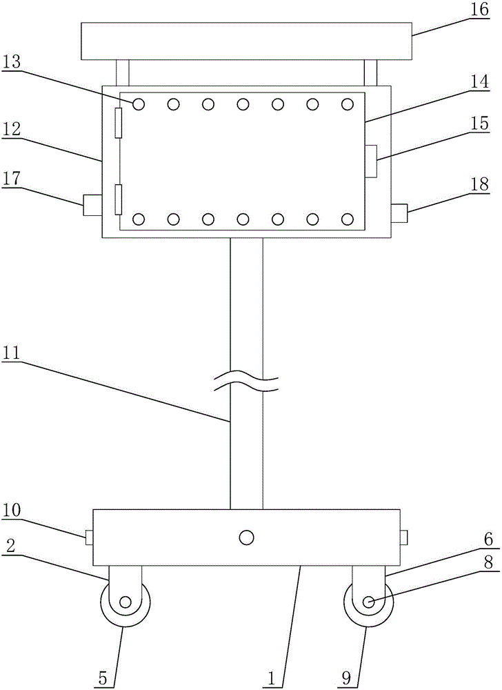 一种移动式抄表信息展示架的制作方法附图