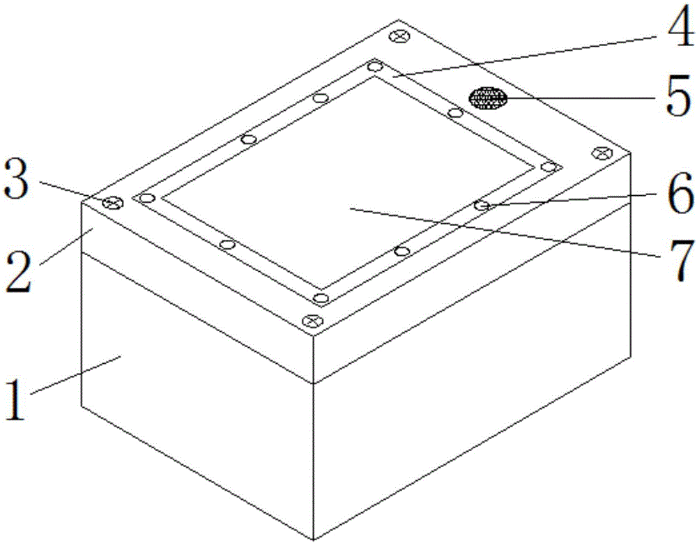 一种成缆机变速箱盖板的制作方法附图